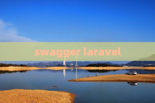 swagger laravel